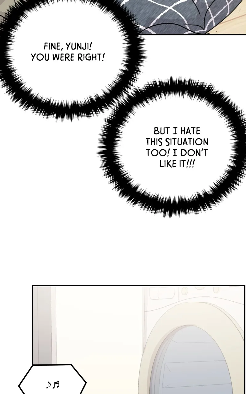 This is a Campus Romance Series Chapter 17 page 71 - 