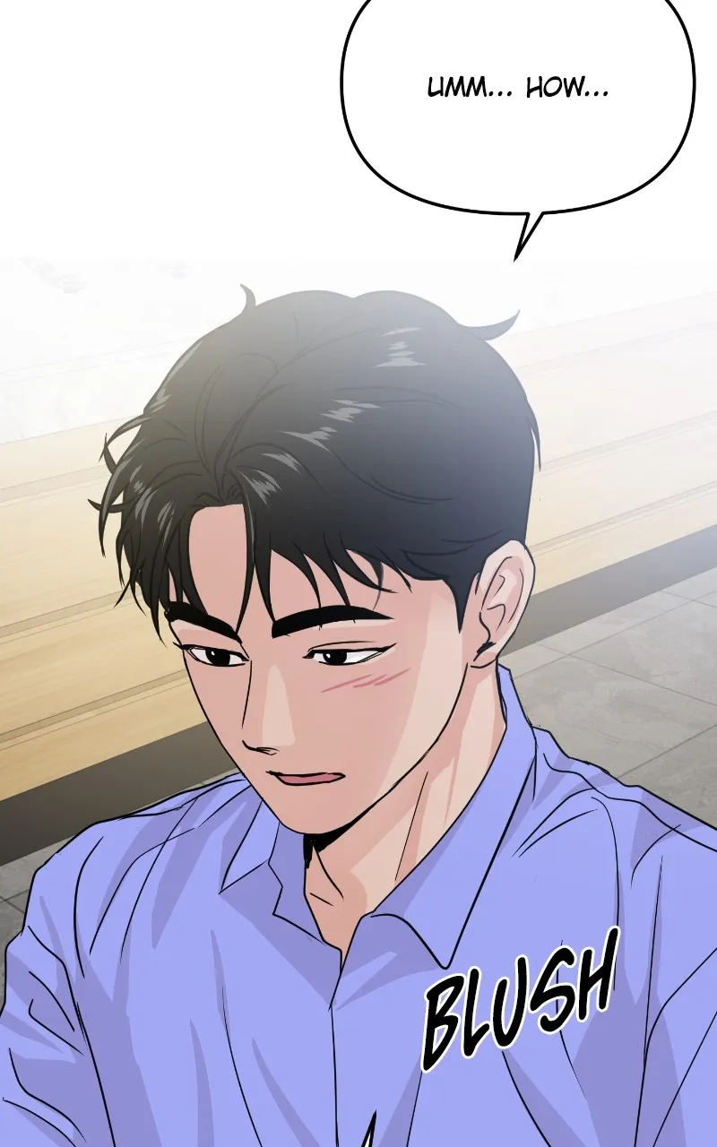 This is a Campus Romance Series Chapter 17 page 82 - 