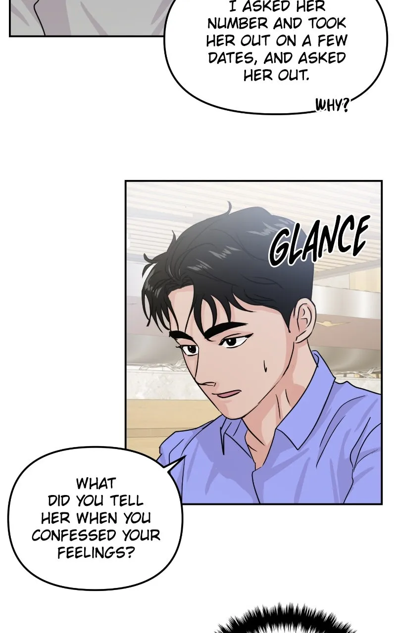 This is a Campus Romance Series Chapter 17 page 84 - 