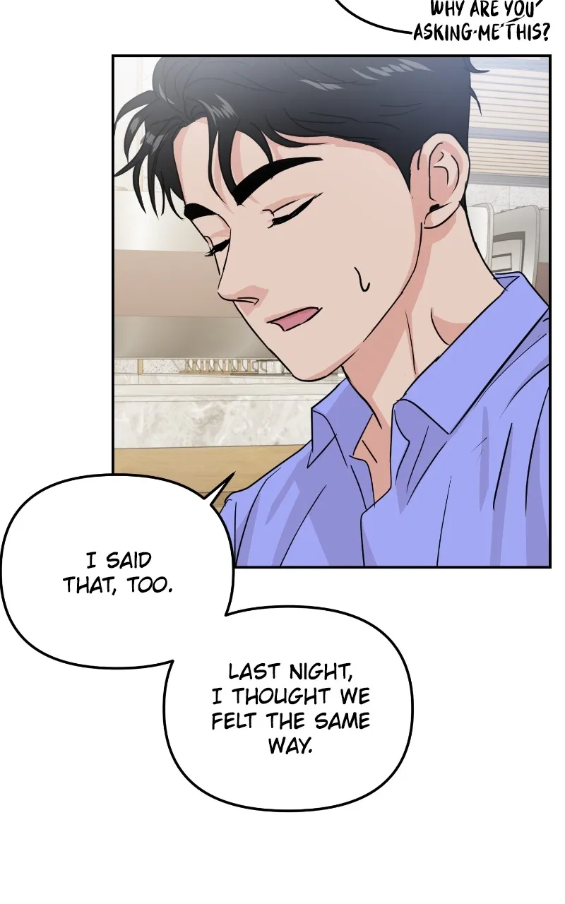 This is a Campus Romance Series Chapter 17 page 86 - 