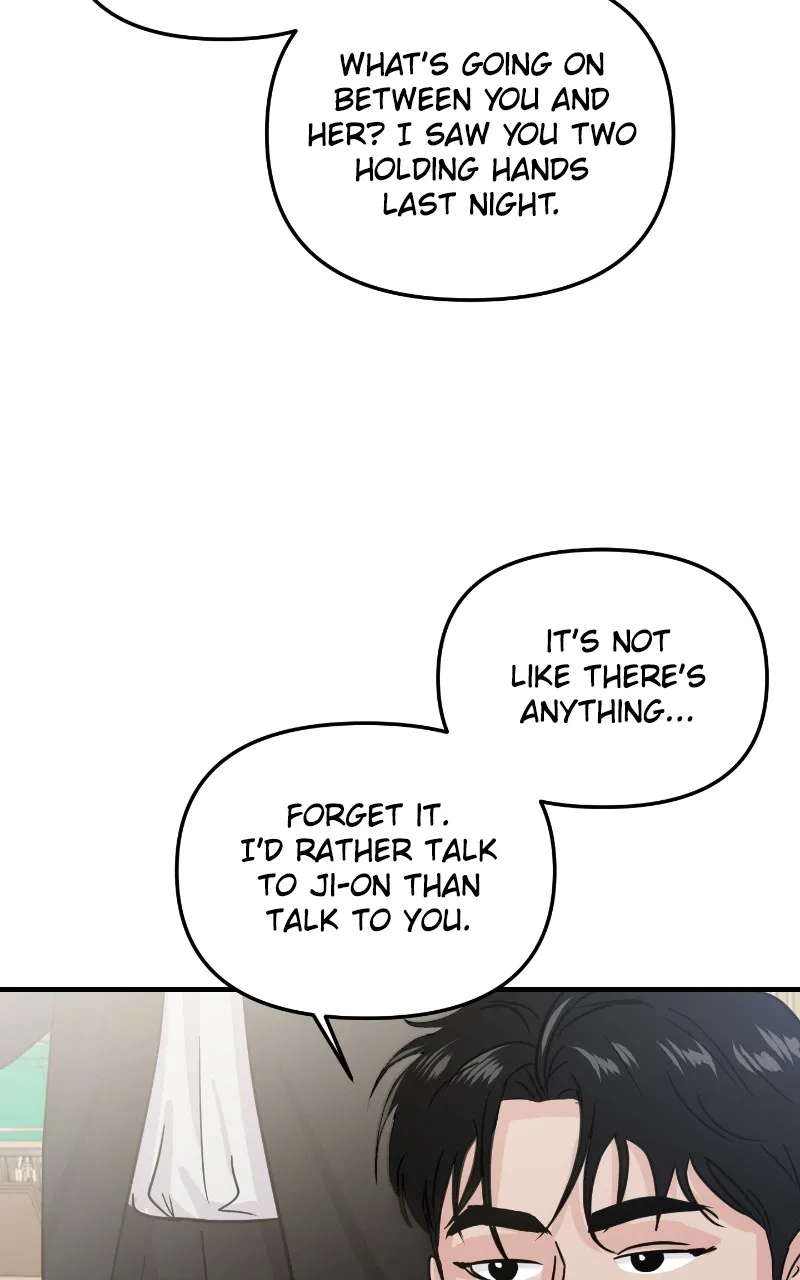This is a Campus Romance Series Chapter 17 page 91 - 