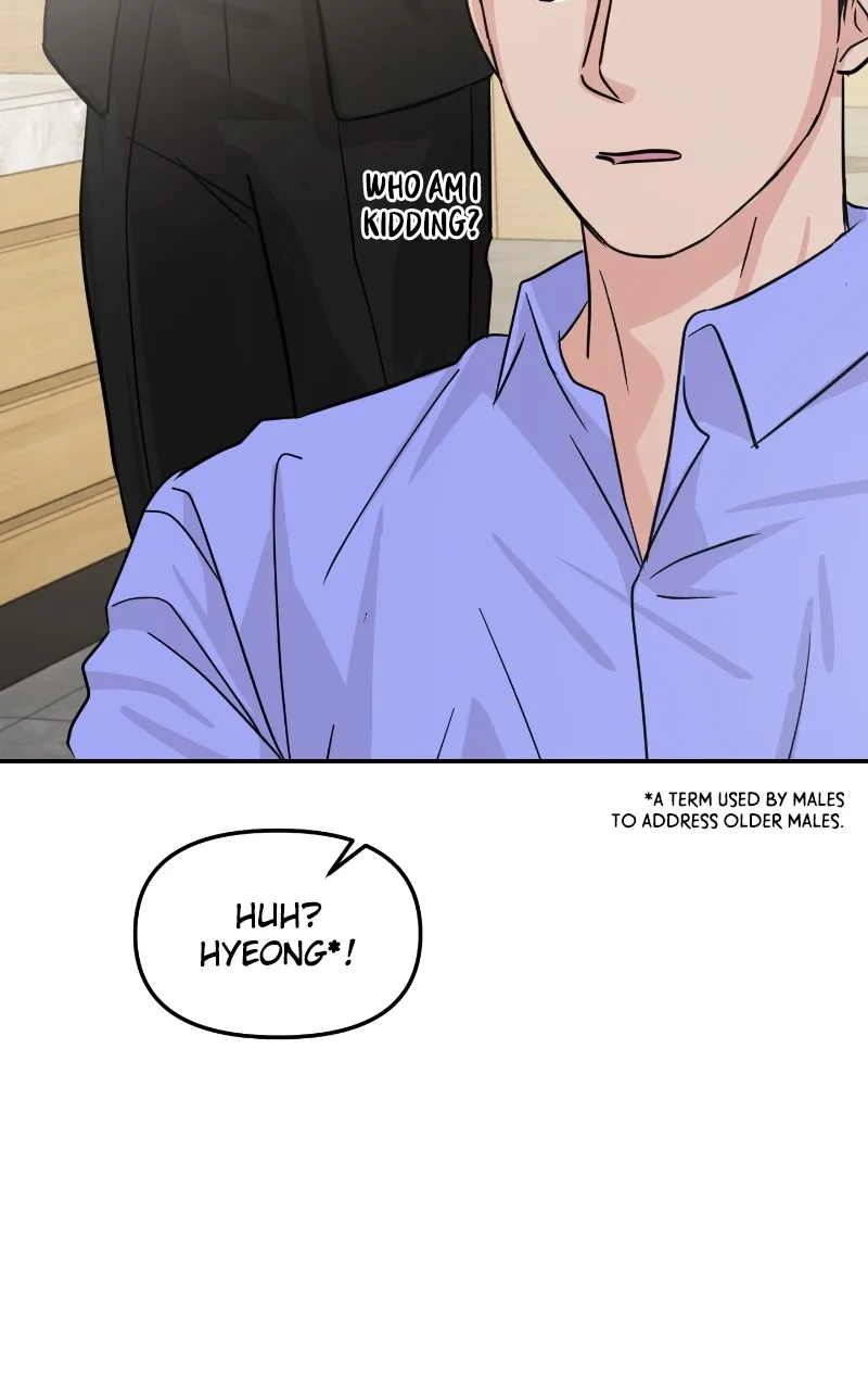 This is a Campus Romance Series Chapter 17 page 92 - 