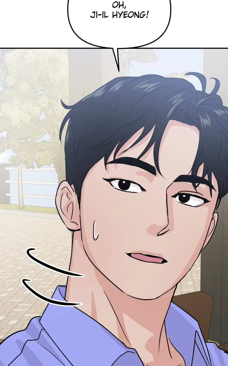 This is a Campus Romance Series Chapter 17 page 95 - 