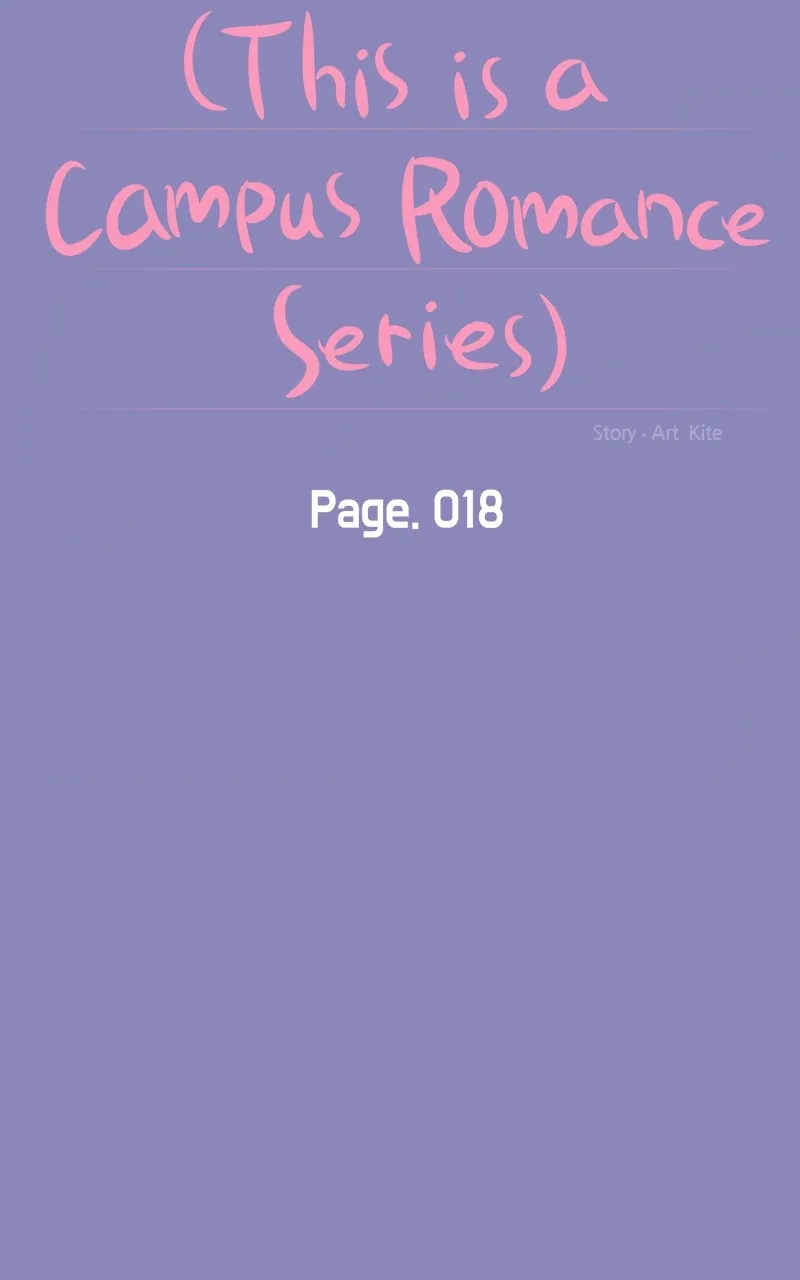 This is a Campus Romance Series Chapter 18 page 12 - 