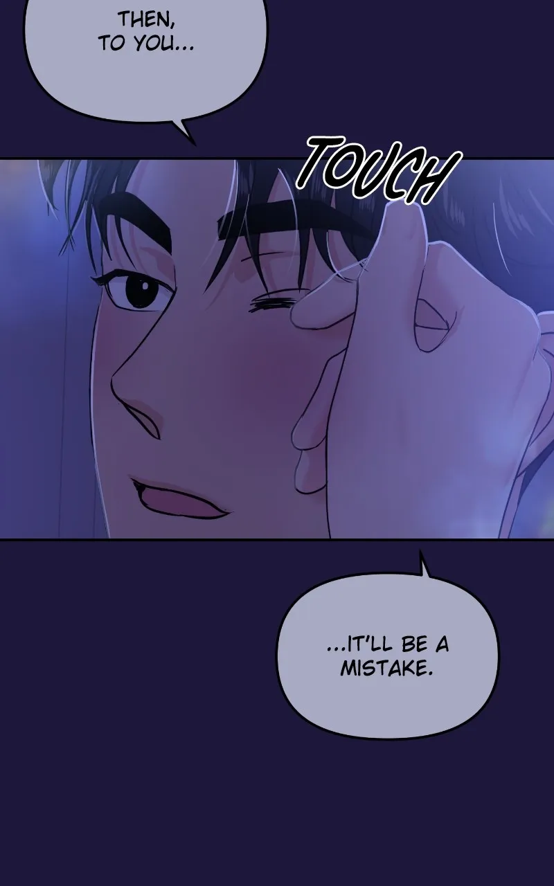 This is a Campus Romance Series Chapter 18 page 40 - 