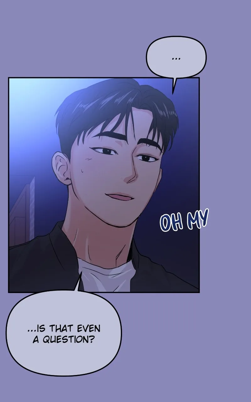 This is a Campus Romance Series Chapter 18 page 6 - 