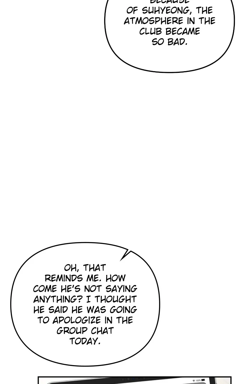 This is a Campus Romance Series Chapter 18 page 69 - 