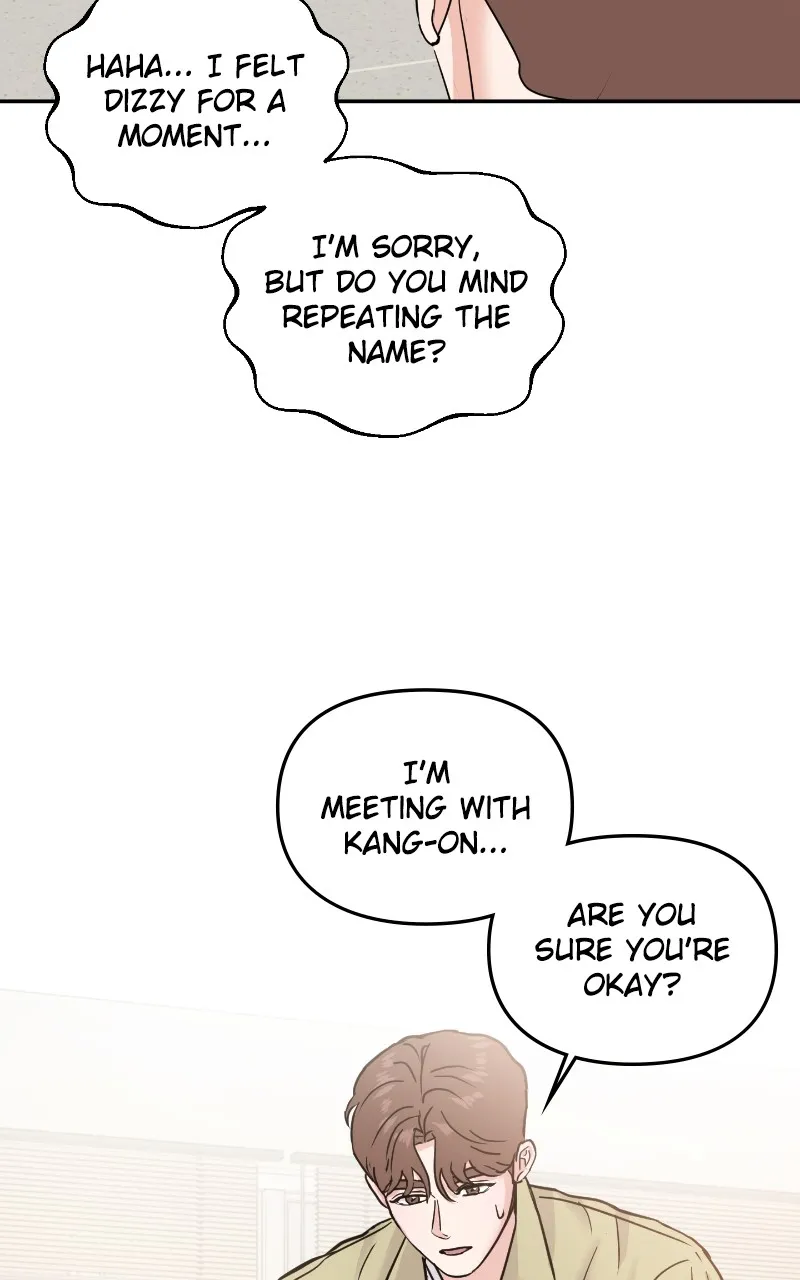 This is a Campus Romance Series Chapter 18 page 94 - 