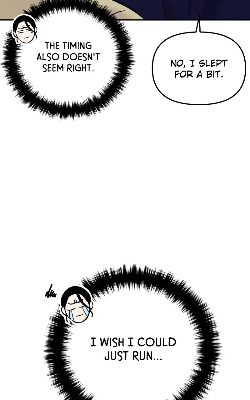 This is a Campus Romance Series Chapter 19 page 12 - 