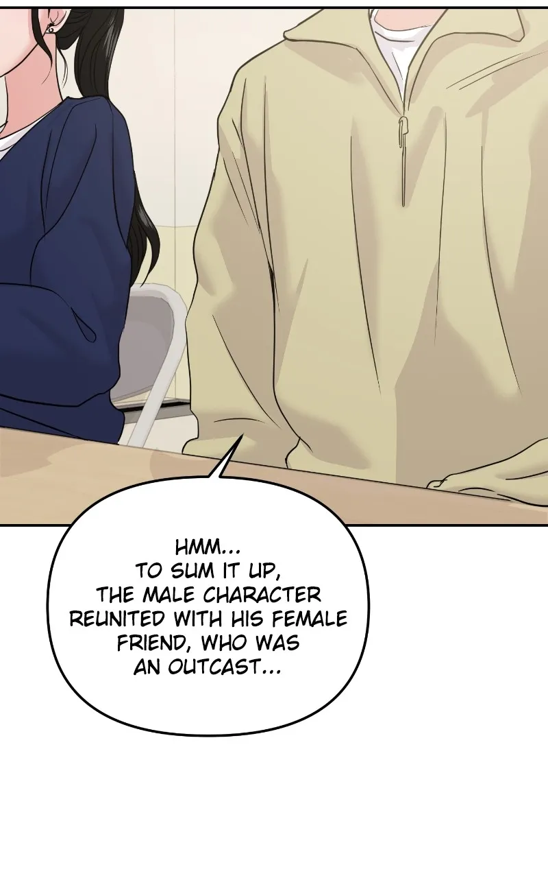 This is a Campus Romance Series Chapter 19 page 16 - 