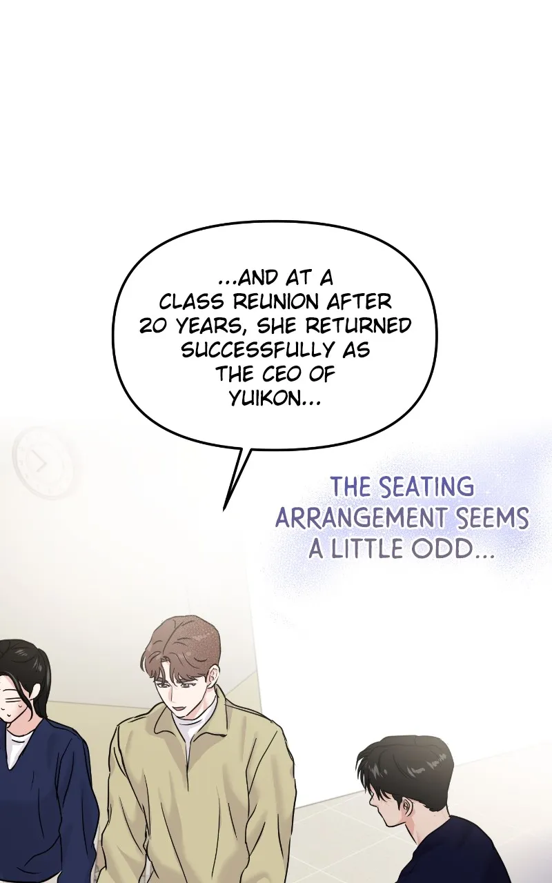 This is a Campus Romance Series Chapter 19 page 17 - 