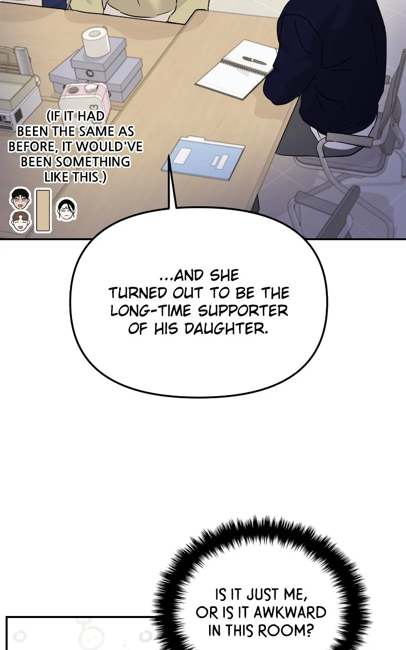 This is a Campus Romance Series Chapter 19 page 18 - 
