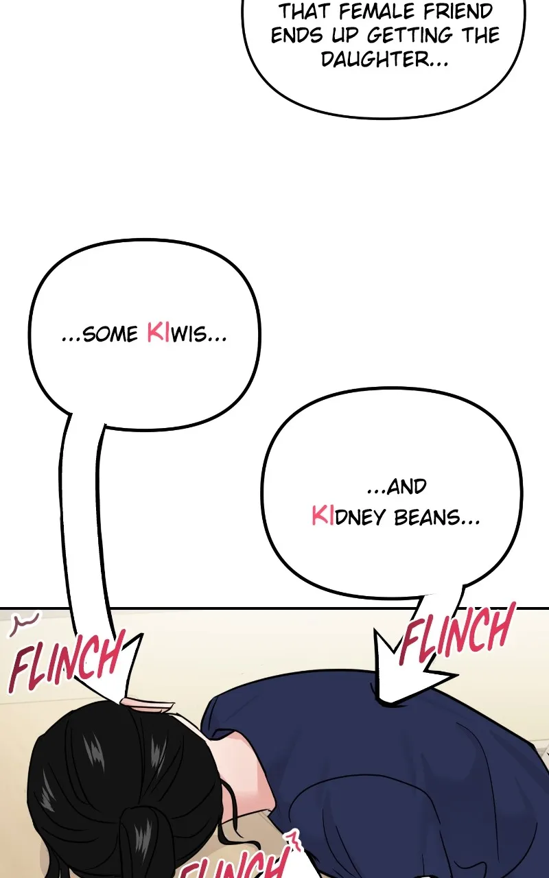 This is a Campus Romance Series Chapter 19 page 34 - 