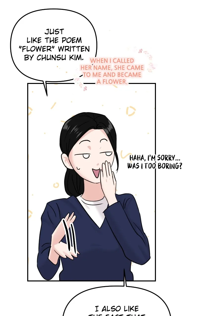 This is a Campus Romance Series Chapter 19 page 78 - 