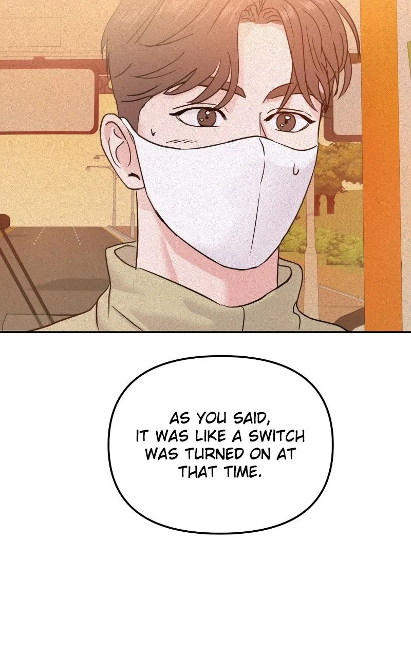 This is a Campus Romance Series Chapter 19 page 88 - 