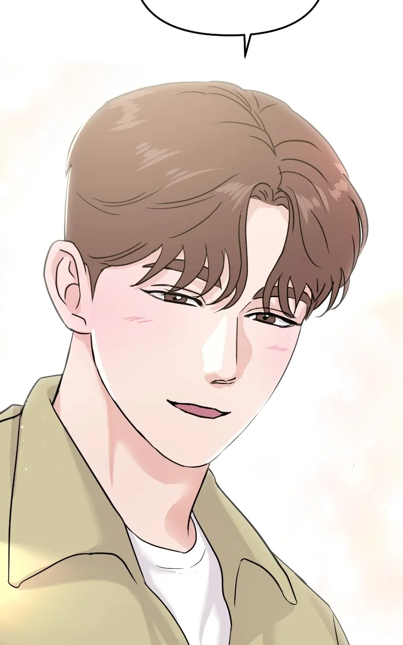 This is a Campus Romance Series Chapter 19 page 98 - 