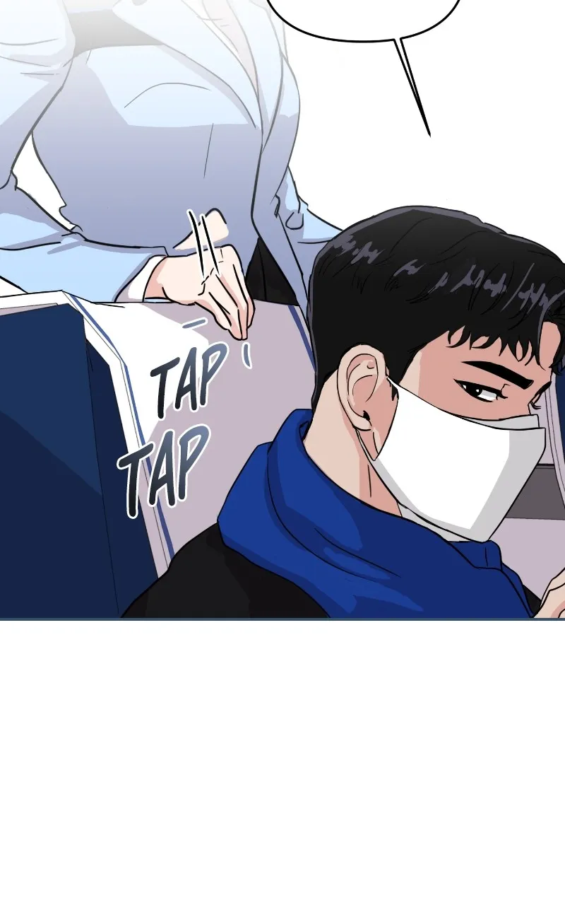 This is a Campus Romance Series Chapter 2 page 11 - 