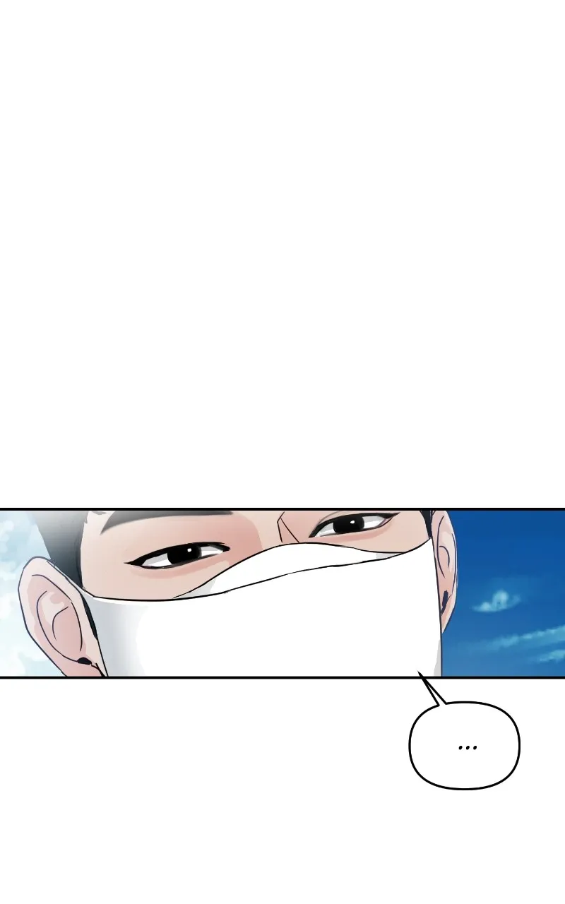 This is a Campus Romance Series Chapter 2 page 103 - 