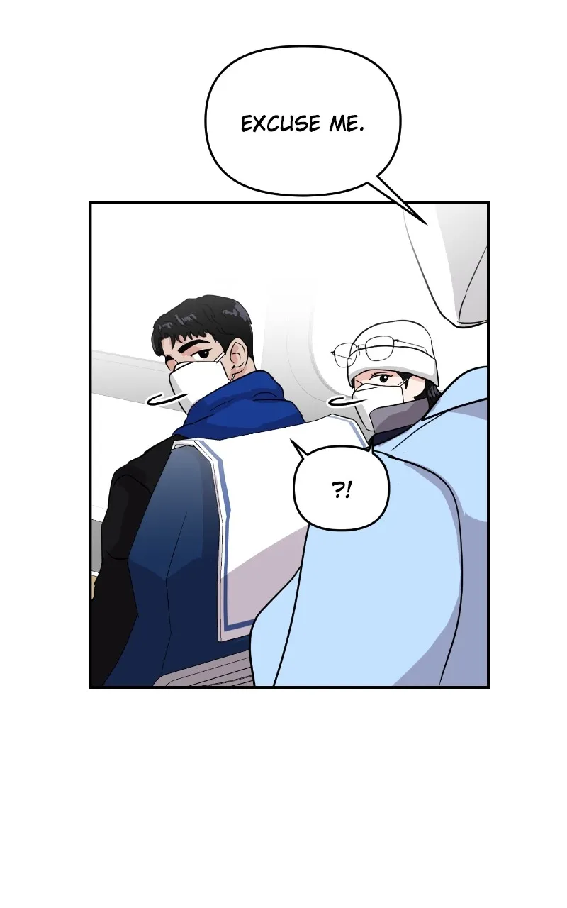 This is a Campus Romance Series Chapter 2 page 12 - 