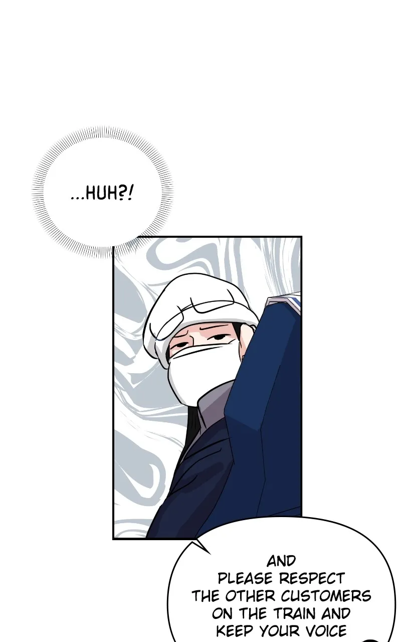This is a Campus Romance Series Chapter 2 page 16 - 