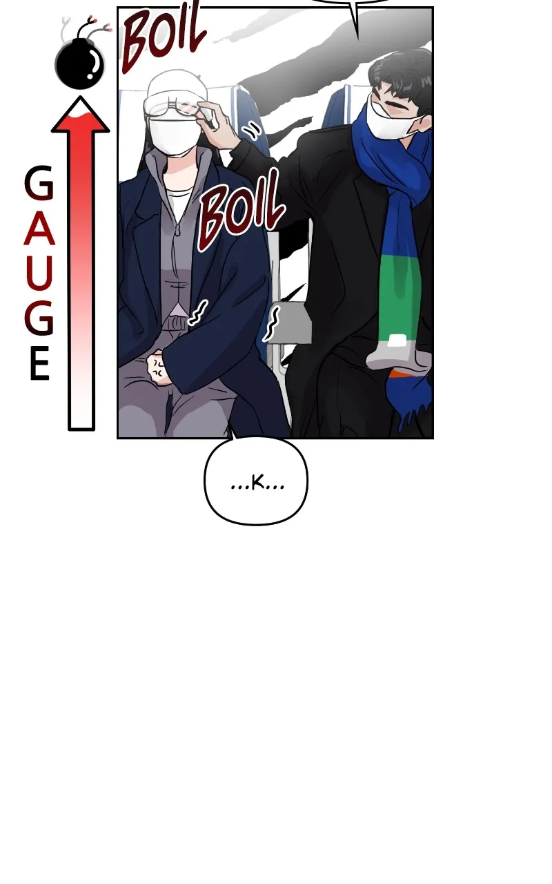 This is a Campus Romance Series Chapter 2 page 4 - 