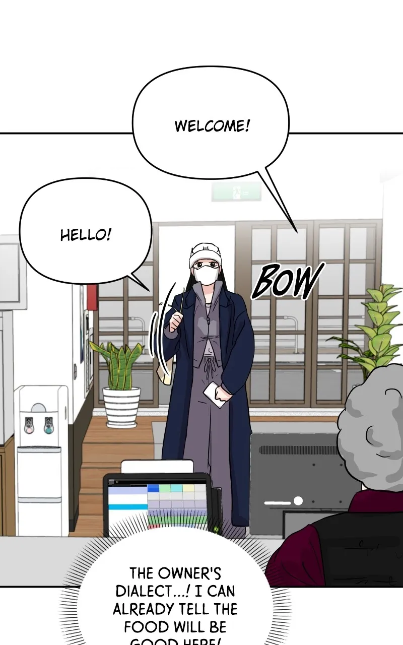 This is a Campus Romance Series Chapter 2 page 37 - 