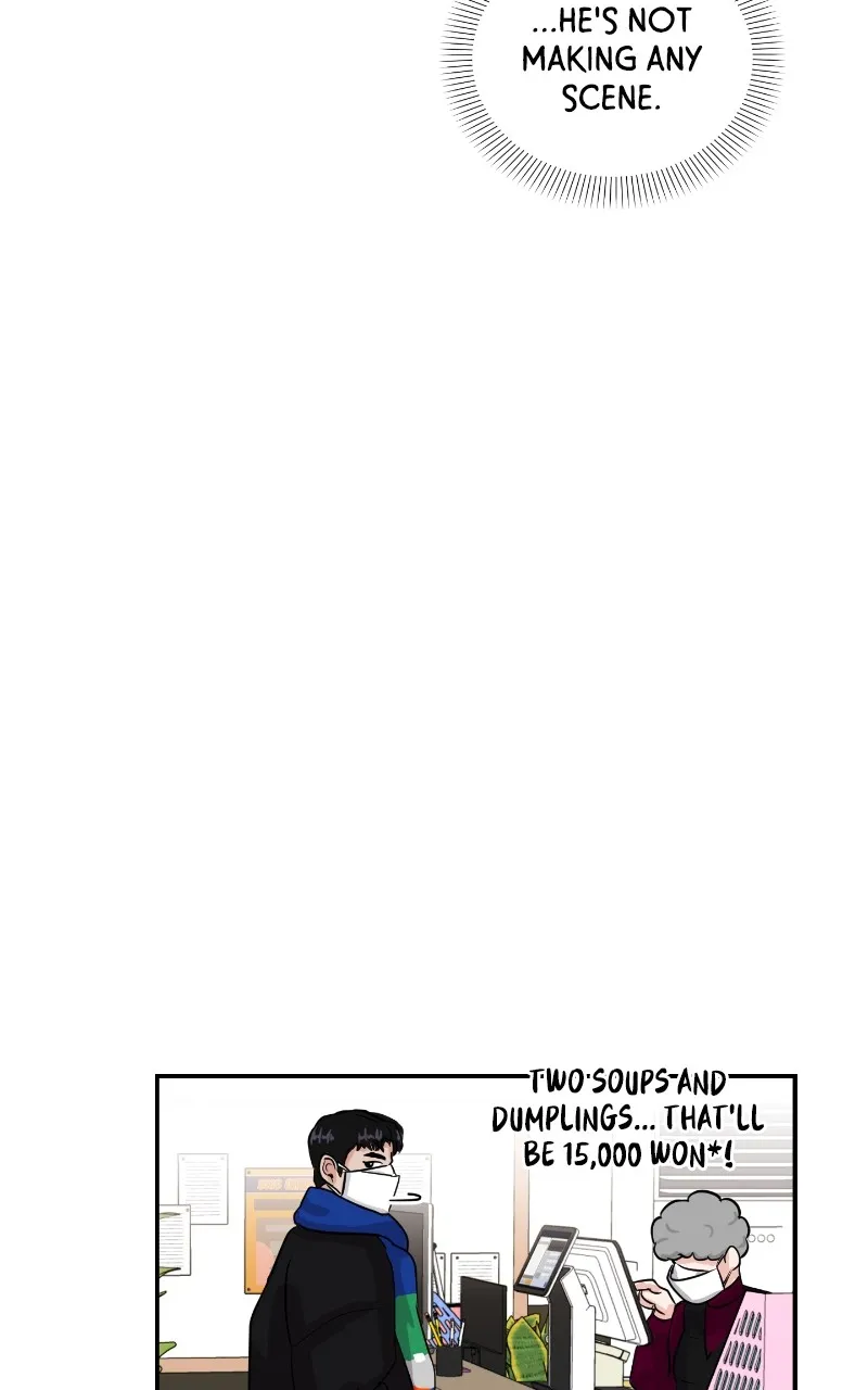 This is a Campus Romance Series Chapter 2 page 49 - 