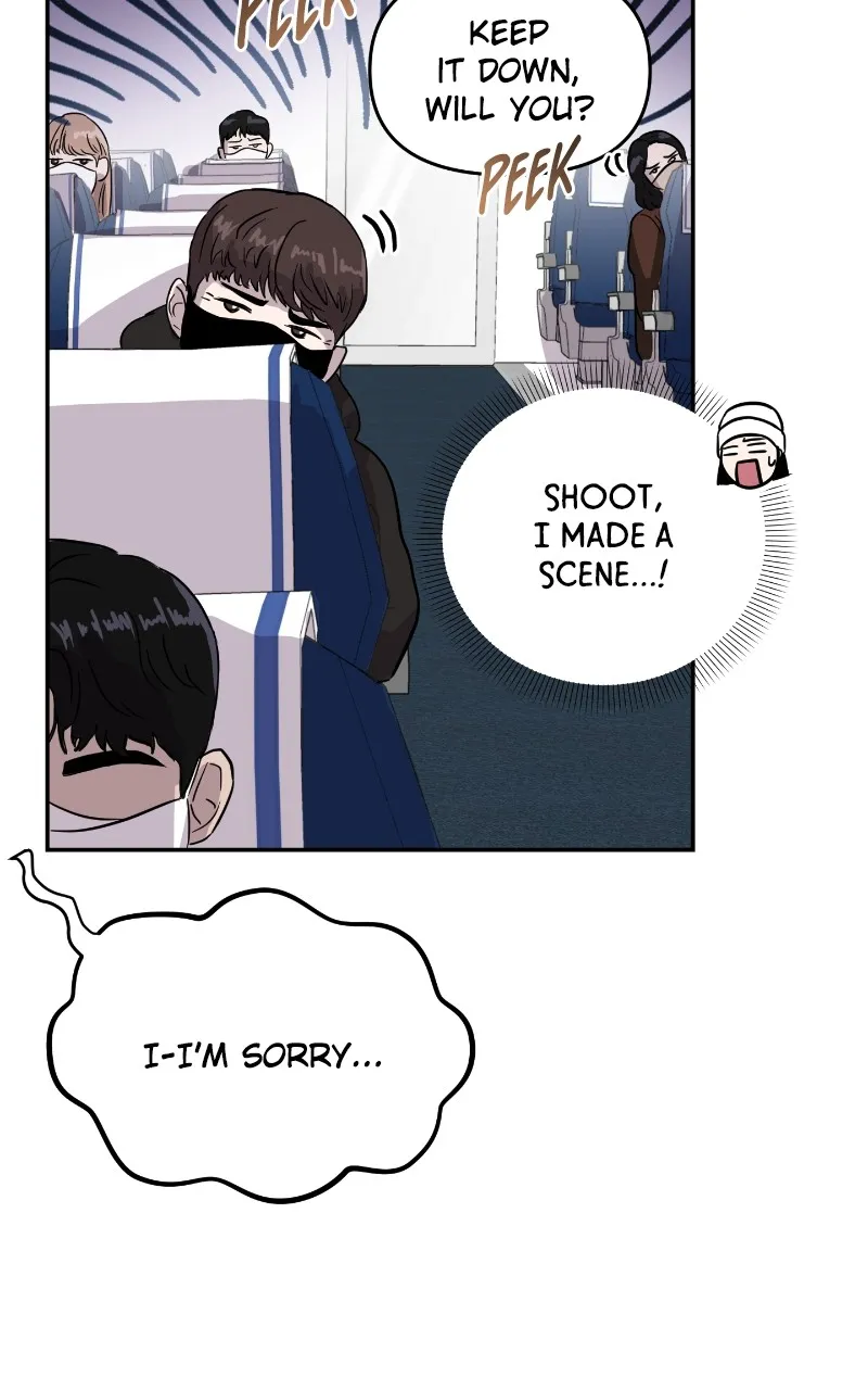 This is a Campus Romance Series Chapter 2 page 7 - 