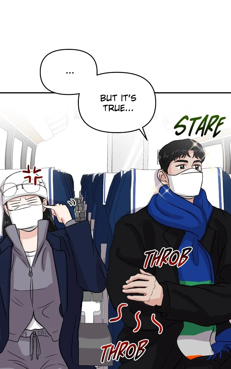This is a Campus Romance Series Chapter 2 page 9 - 