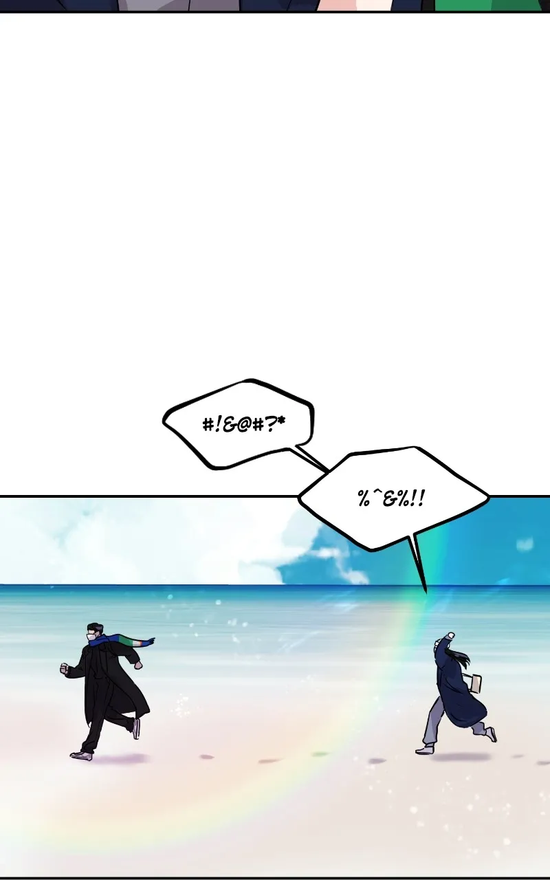 This is a Campus Romance Series Chapter 2 page 95 - 