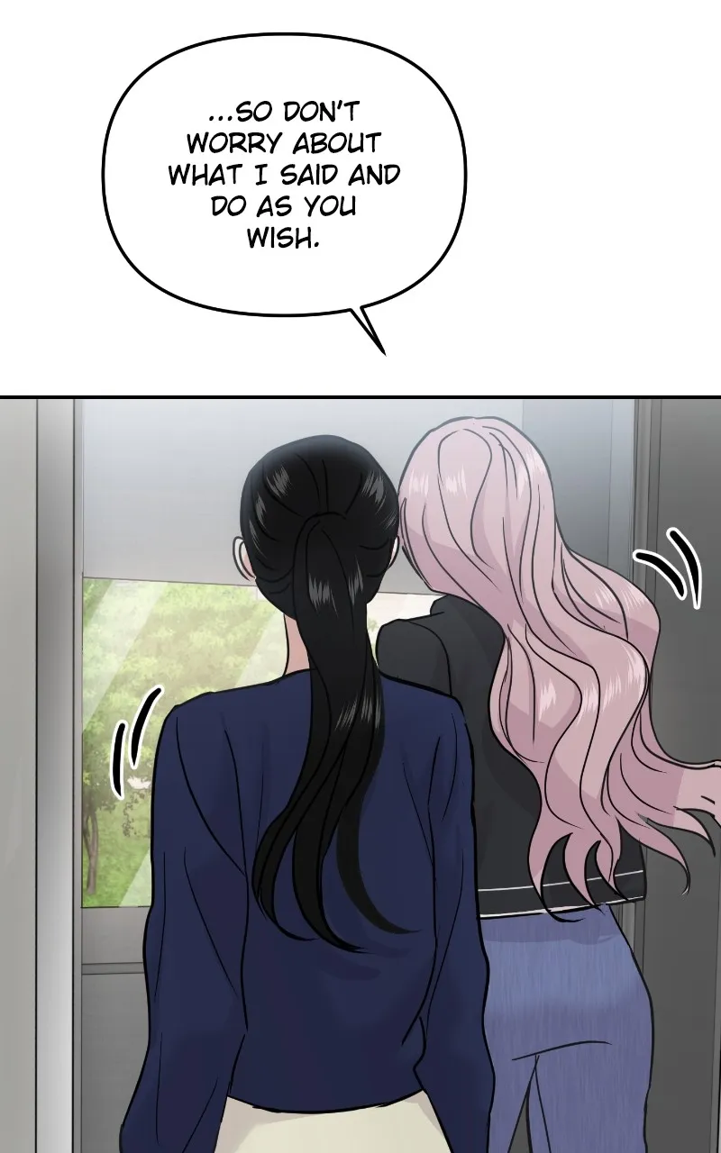 This is a Campus Romance Series Chapter 20 page 106 - 