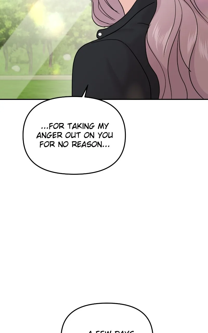 This is a Campus Romance Series Chapter 20 page 108 - 