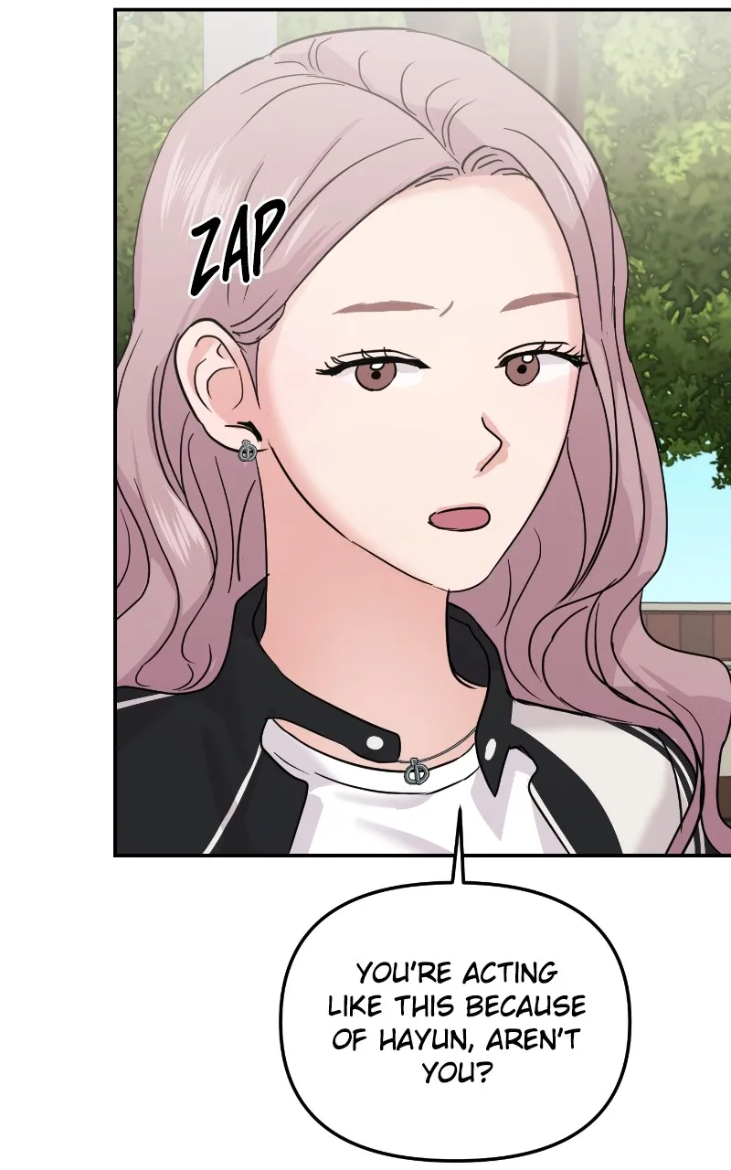 This is a Campus Romance Series Chapter 20 page 13 - 
