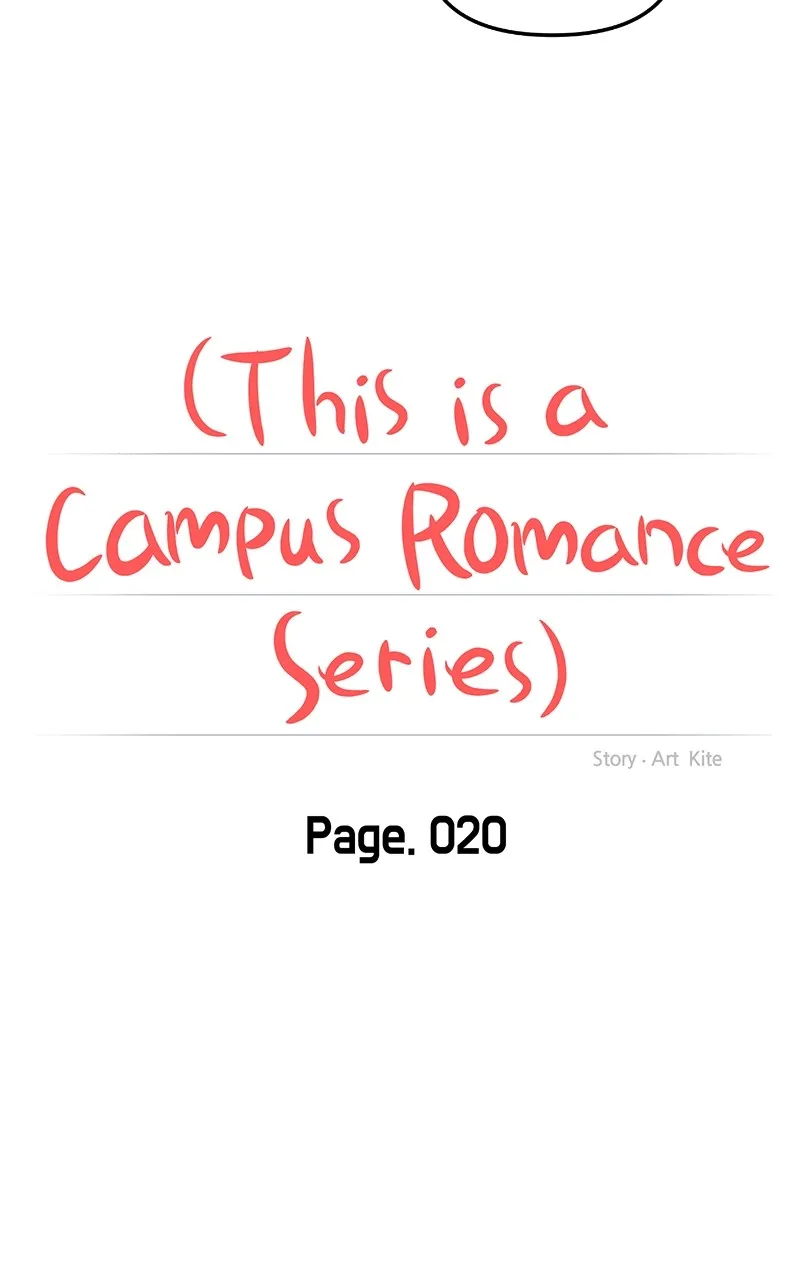 This is a Campus Romance Series Chapter 20 page 17 - 