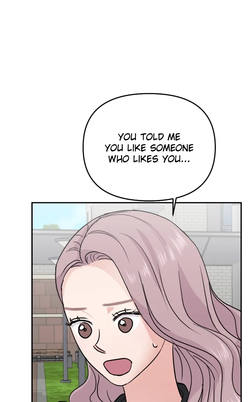 This is a Campus Romance Series Chapter 20 page 28 - 