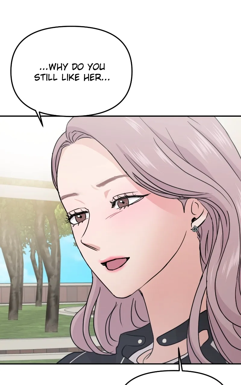 This is a Campus Romance Series Chapter 20 page 33 - 