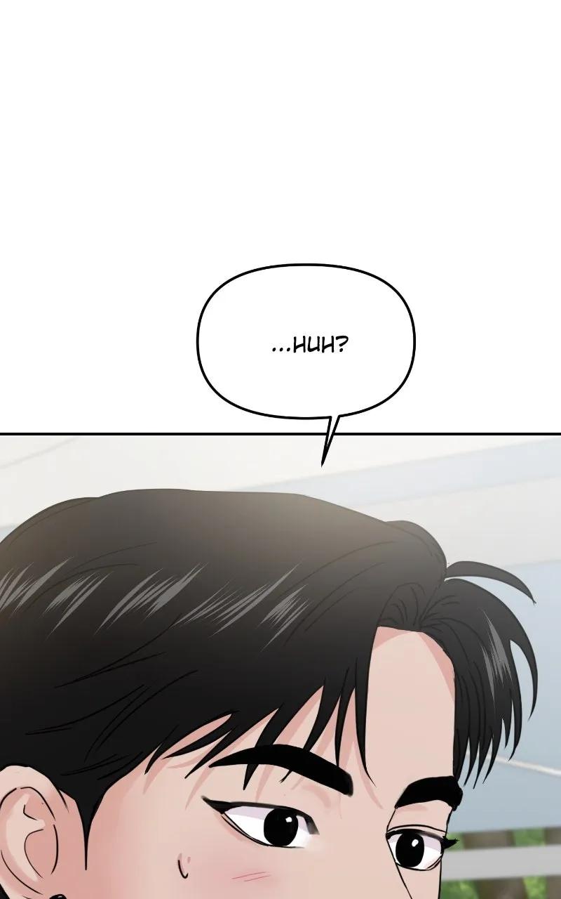 This is a Campus Romance Series Chapter 20 page 46 - 