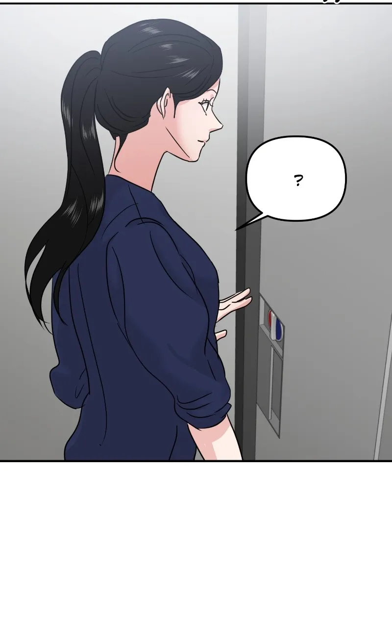 This is a Campus Romance Series Chapter 20 page 57 - 
