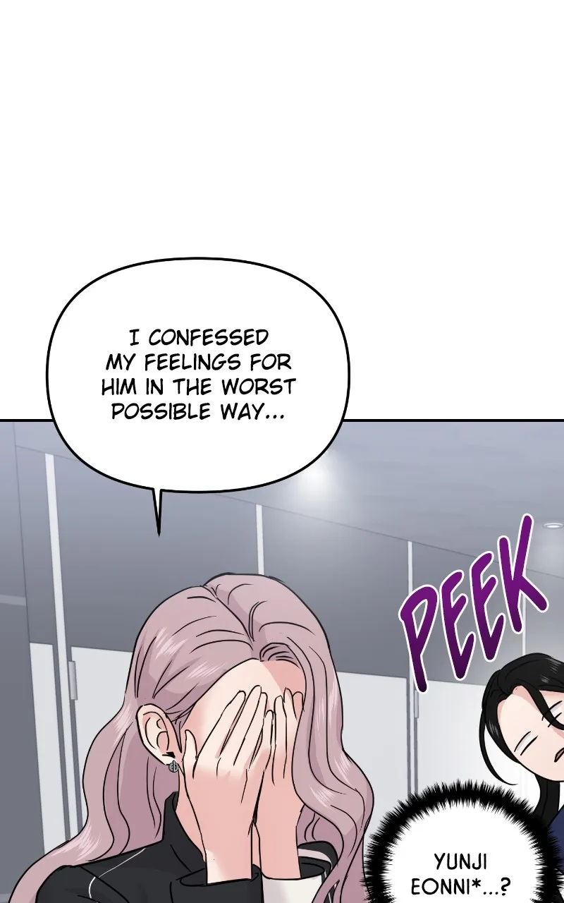 This is a Campus Romance Series Chapter 20 page 59 - 