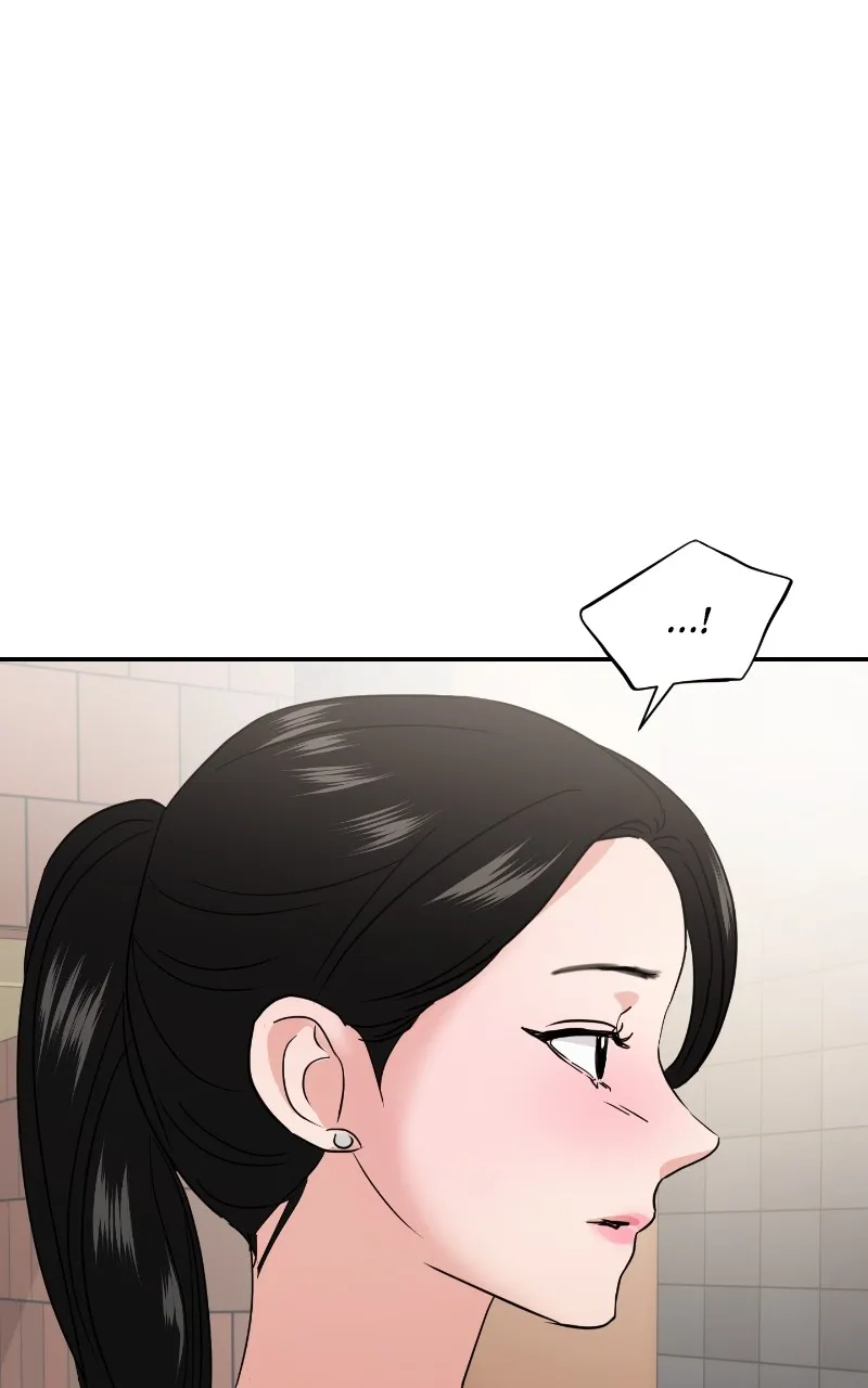 This is a Campus Romance Series Chapter 20 page 76 - 