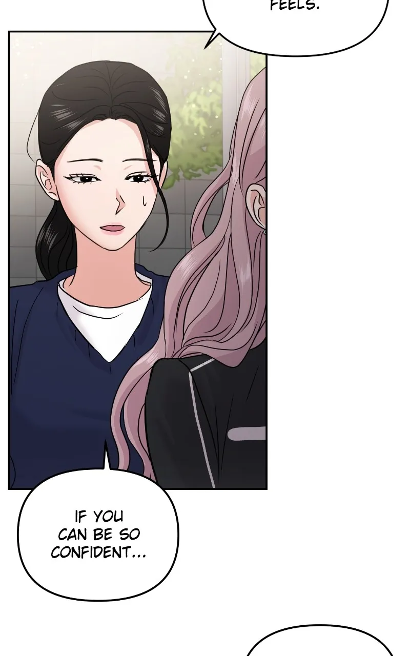 This is a Campus Romance Series Chapter 20 page 79 - 