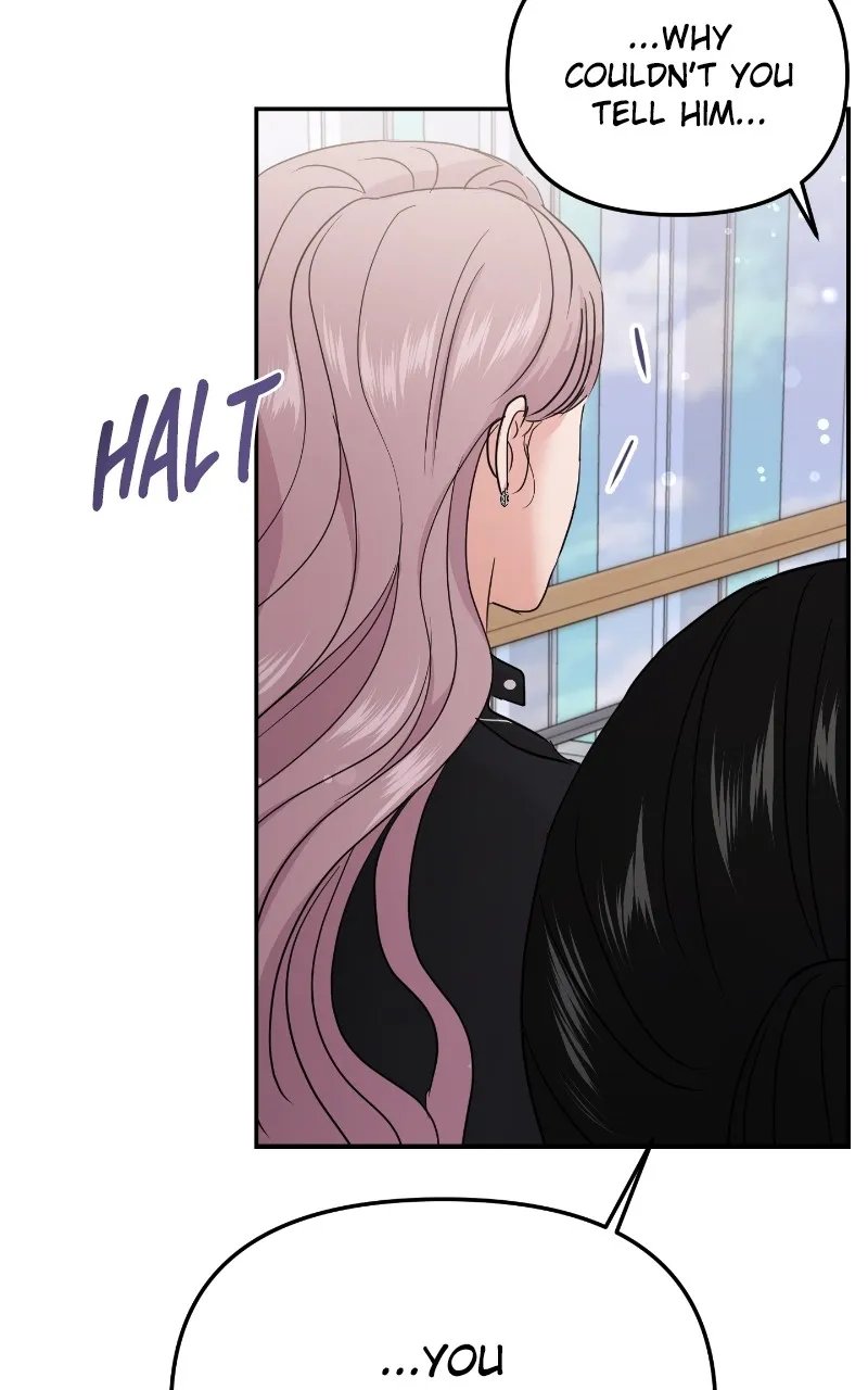 This is a Campus Romance Series Chapter 20 page 80 - 