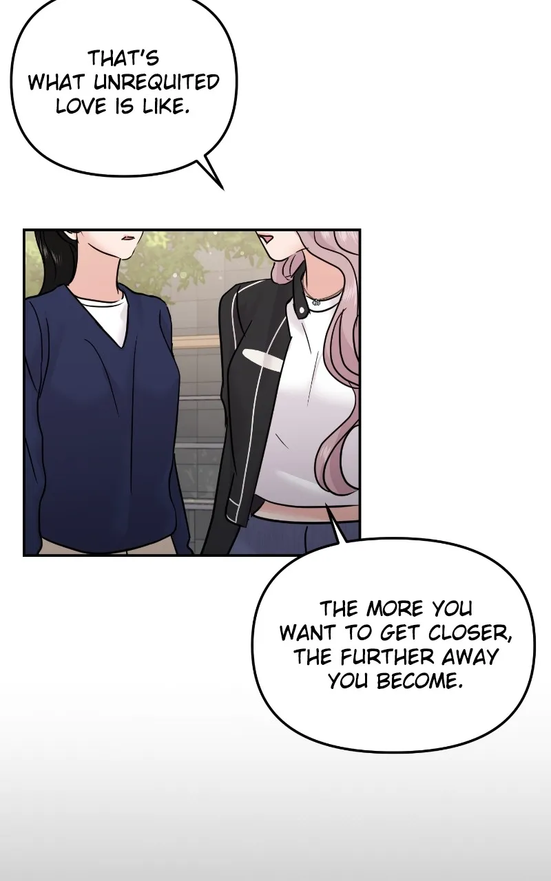 This is a Campus Romance Series Chapter 20 page 84 - 