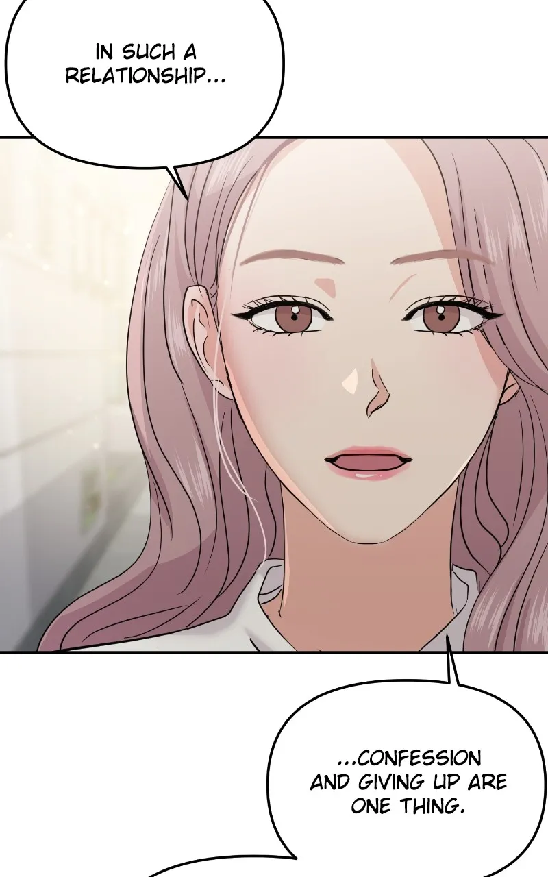 This is a Campus Romance Series Chapter 20 page 93 - 