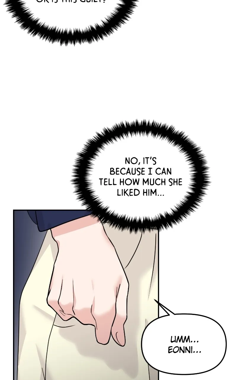 This is a Campus Romance Series Chapter 20 page 100 - 