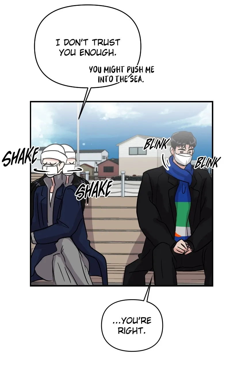This is a Campus Romance Series Chapter 3 page 40 - 