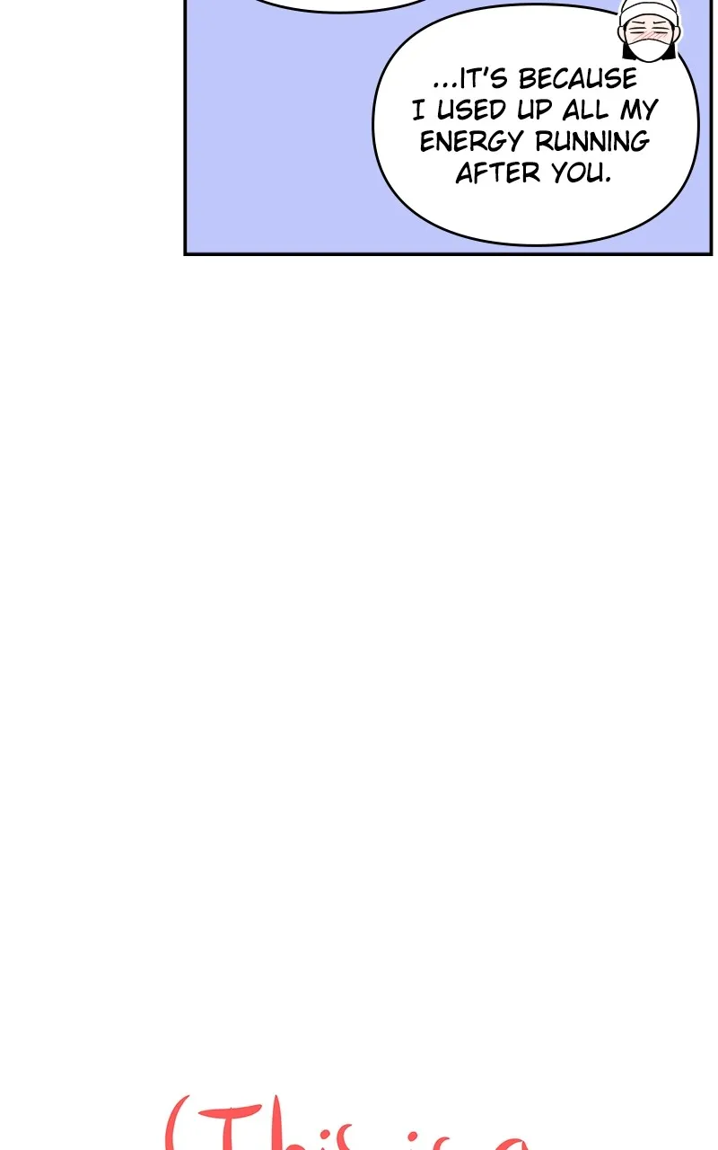 This is a Campus Romance Series Chapter 3 page 9 - 