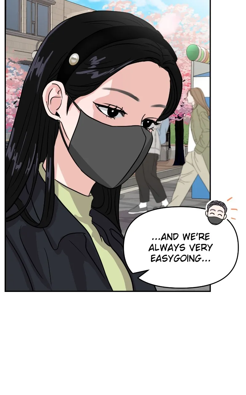 This is a Campus Romance Series Chapter 4 page 11 - 