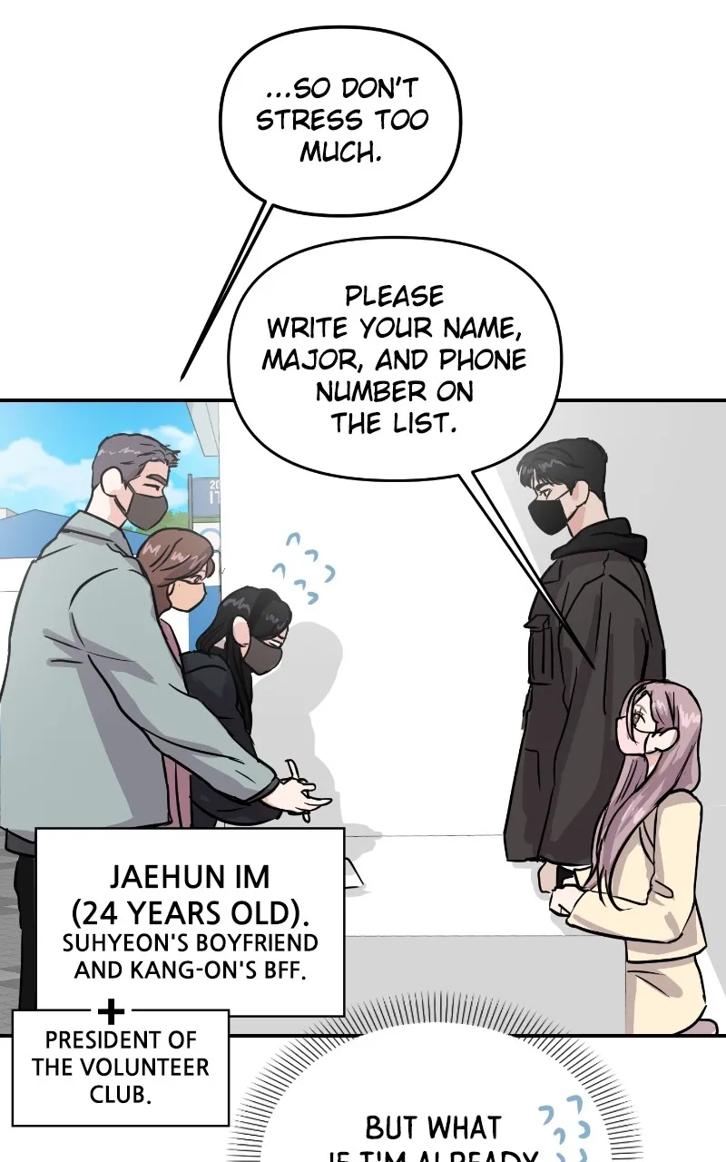 This is a Campus Romance Series Chapter 4 page 12 - 
