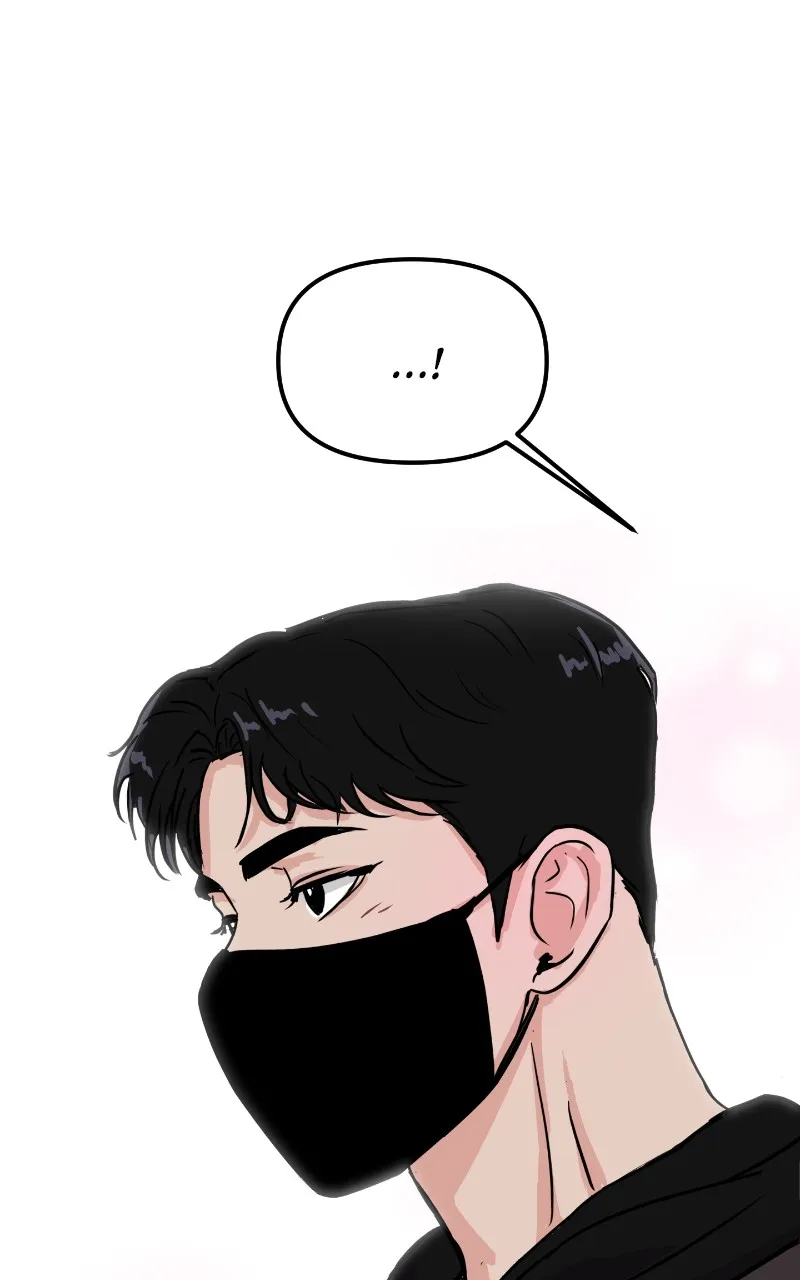 This is a Campus Romance Series Chapter 4 page 52 - 